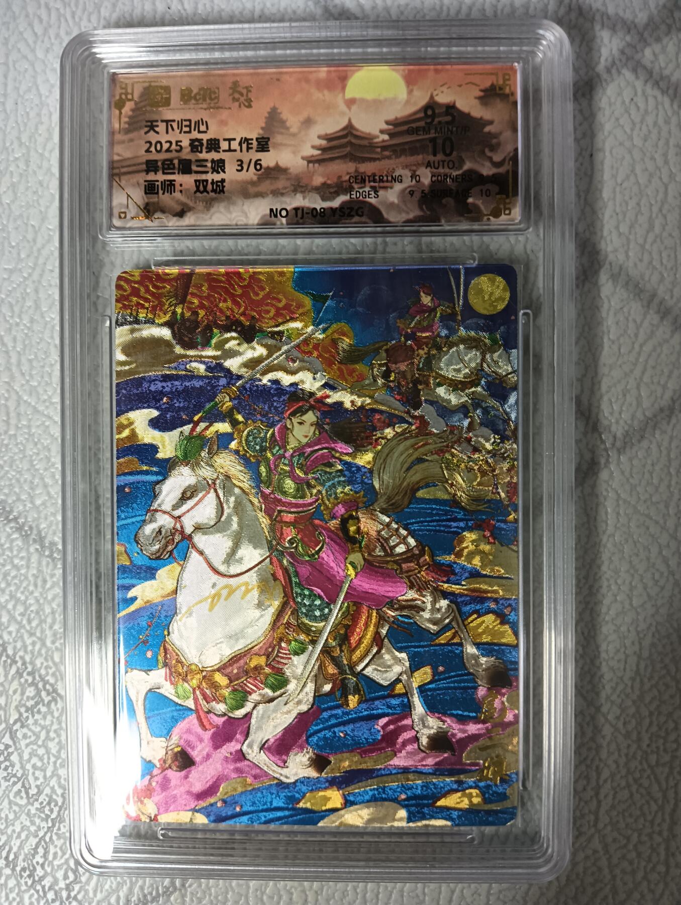 花开卡拍第42期（10月12号周日截拍，品控勿拍!!!拍品不寄存，运费5元，自制卡难免瑕疵，可能存在轻微撞角爆边等出厂瑕疵，品控介意勿拍！）