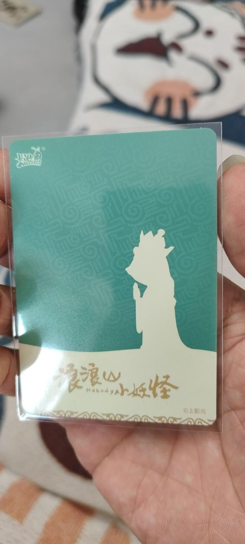 秋原瞳的小店第二十五期（持续收拍，时光冉冉，又是即将带走🍁🍁🍁飘落🌨️🌨️🌨️的季节，一大批好物正在路上，敬请期待）