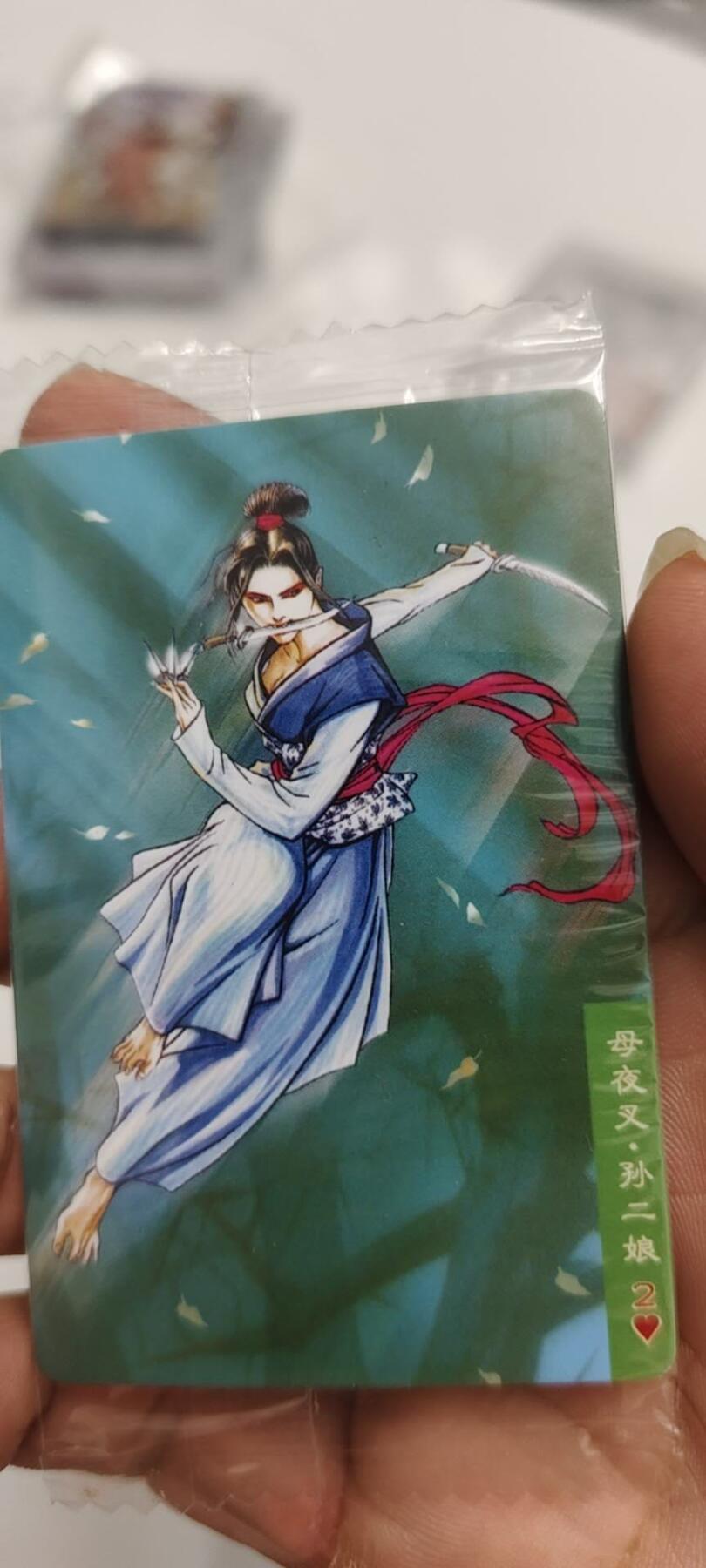 秋原瞳的小店第二十五期（持续收拍，时光冉冉，又是即将带走🍁🍁🍁飘落🌨️🌨️🌨️的季节，一大批好物正在路上，敬请期待）