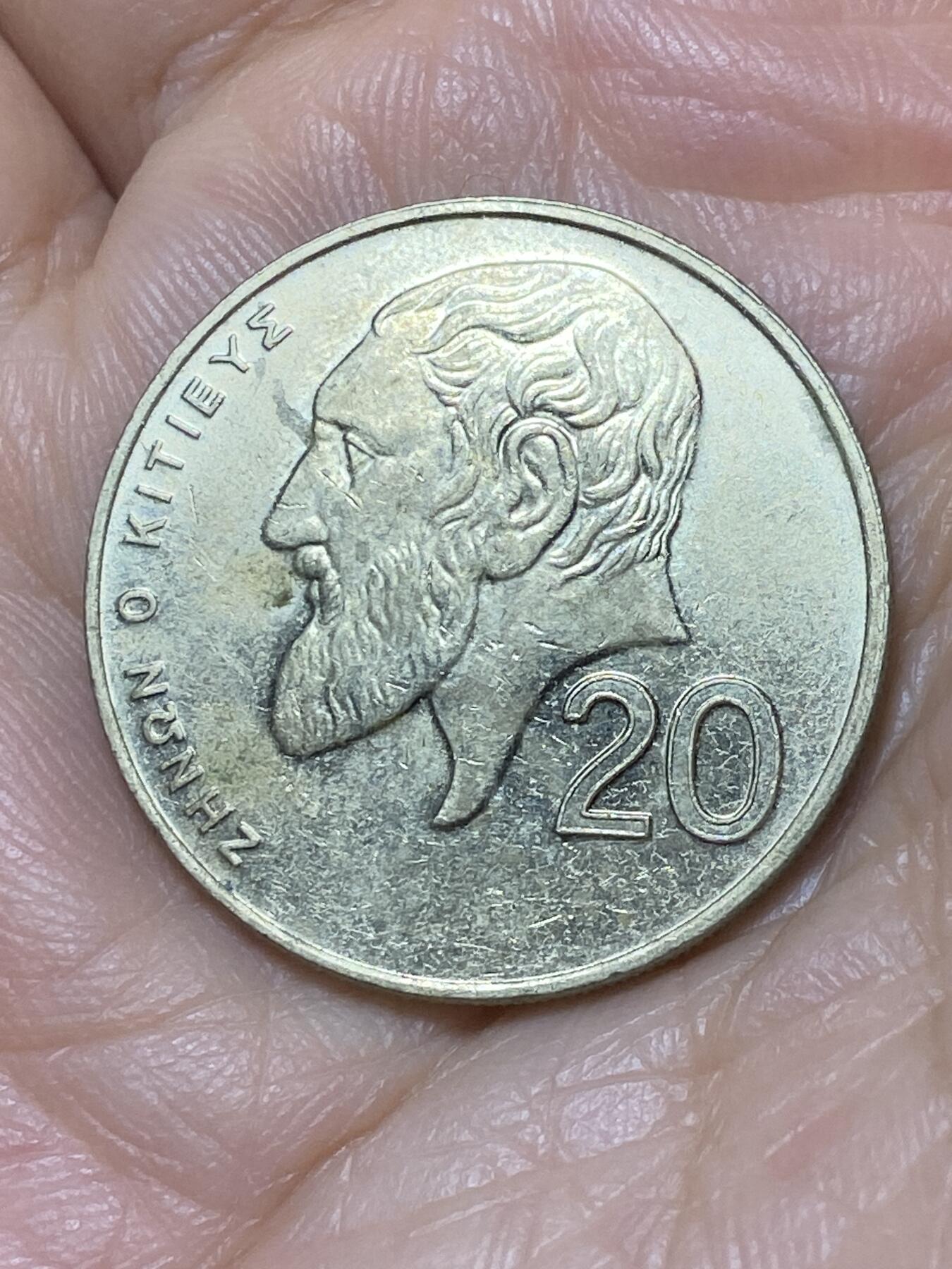 2025年第一百零七场(总第一百三十三场）外国好品散币(免佣金) 塞浦路斯🇨🇾1994年20分(共和国时期第二套第三版)