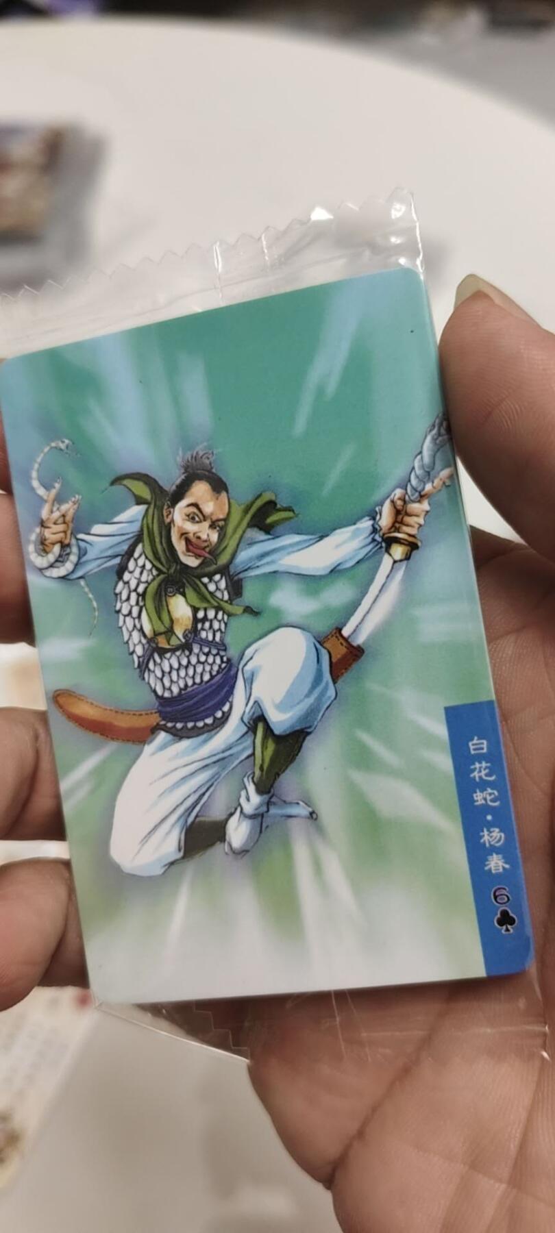 秋原瞳的小店第二十五期（持续收拍，时光冉冉，又是即将带走🍁🍁🍁飘落🌨️🌨️🌨️的季节，一大批好物正在路上，敬请期待）