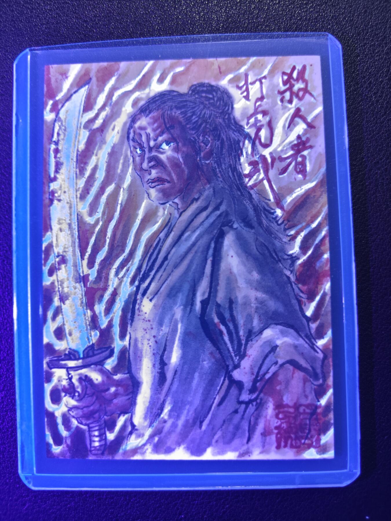 天玑星卡拍第128期《10.13周一截拍》持续收拍收评中 满赠卡需备注 【手绘卡】张先军 血溅鸳鸯楼 杀人者武松带特效 手绘卡