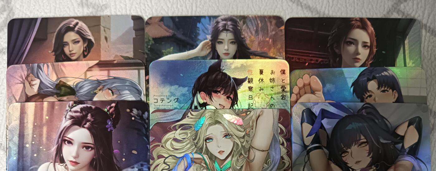 花开卡拍第42期（10月12号周日截拍，品控勿拍!!!拍品不寄存，运费5元，自制卡难免瑕疵，可能存在轻微撞角爆边等出厂瑕疵，品控介意勿拍！）
