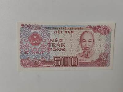 10月11日纸币专场拍卖 - 越南500越南盾纸币