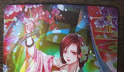 花开卡拍第42期（10月12号周日截拍，品控勿拍!!!拍品不寄存，运费5元，自制卡难免瑕疵，可能存在轻微撞角爆边等出厂瑕疵，品控介意勿拍！） - 燎原 生肖 猪 钻闪1张