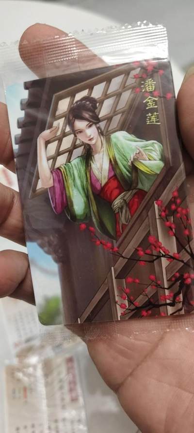 秋原瞳的小店第二十五期（持续收拍，时光冉冉，又是即将带走🍁🍁🍁飘落🌨️🌨️🌨️的季节，一大批好物正在路上，敬请期待） - x小浣熊豹子号777原袋潘金莲