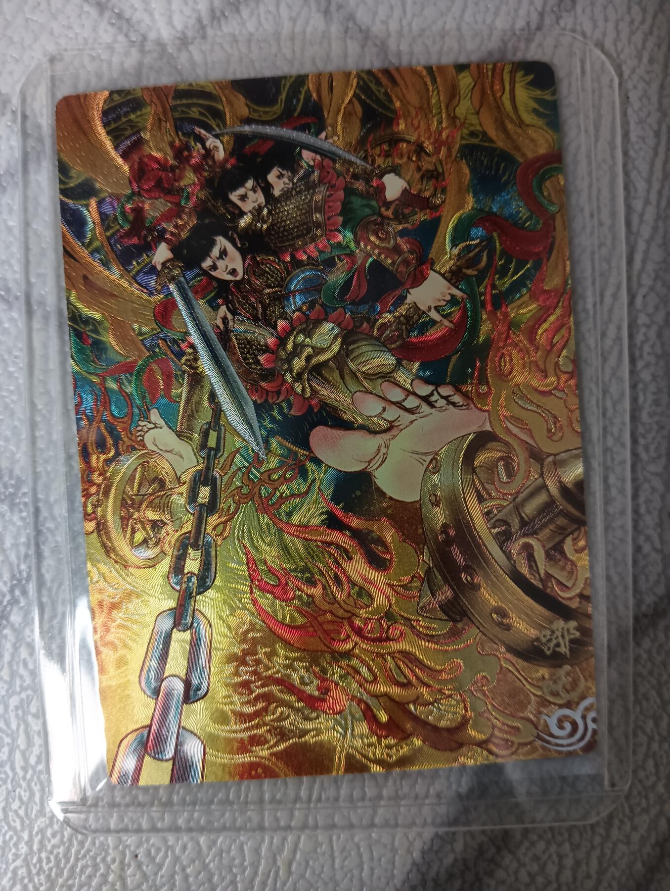 花开卡拍第42期（10月12号周日截拍，品控勿拍!!!拍品不寄存，运费5元，自制卡难免瑕疵，可能存在轻微撞角爆边等出厂瑕疵，品控介意勿拍！）