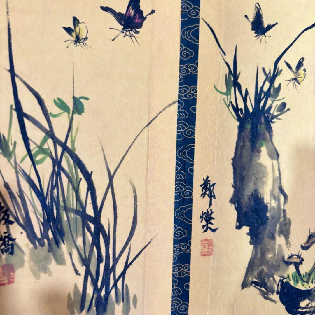 名家画册 仿古册页  郑板桥精品图册尺寸10*19mm