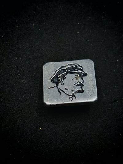 凯旋世界勋赏（第19期）（欢迎送拍）（对拍品有疑问请询问客服，不接受到手刀，出价默认拍品品相。请认真阅读拍卖规则！出价默认已认可！）（收到货请录制开箱视频，无视频概不处理问题。） - 列宁像章