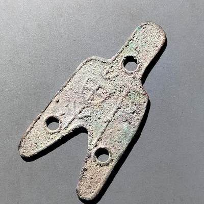 PCAI钱币10-541  钱币小专场 - 现代的代工艺品