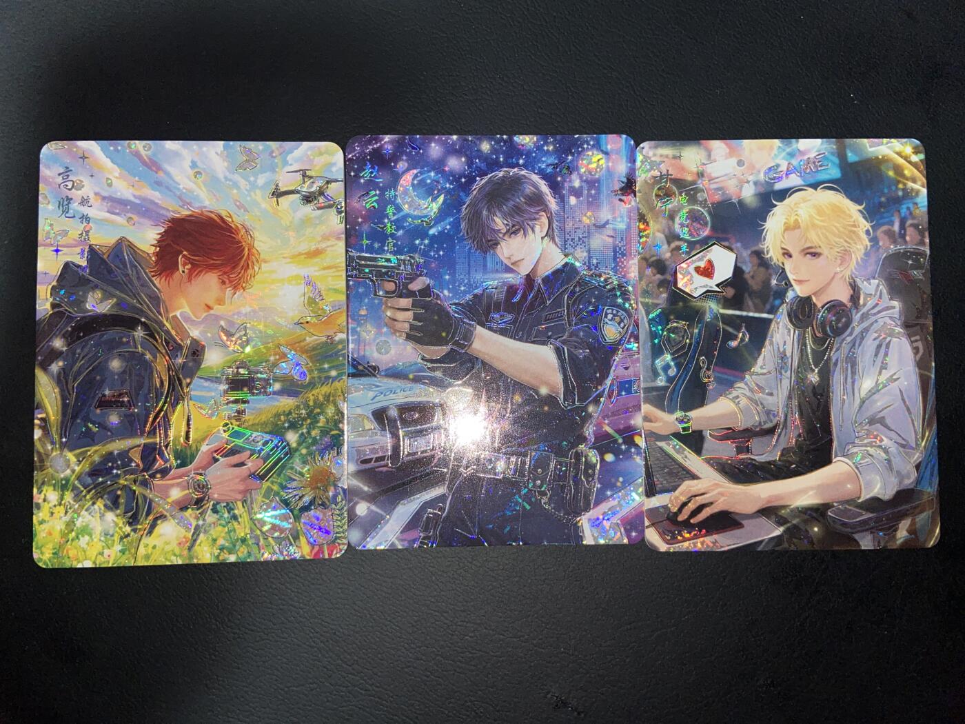 阳大大卡牌拍卖第75期（持续收拍品，周六晚上九点截拍，进群福利早知道） 三国乱世英雄 12张