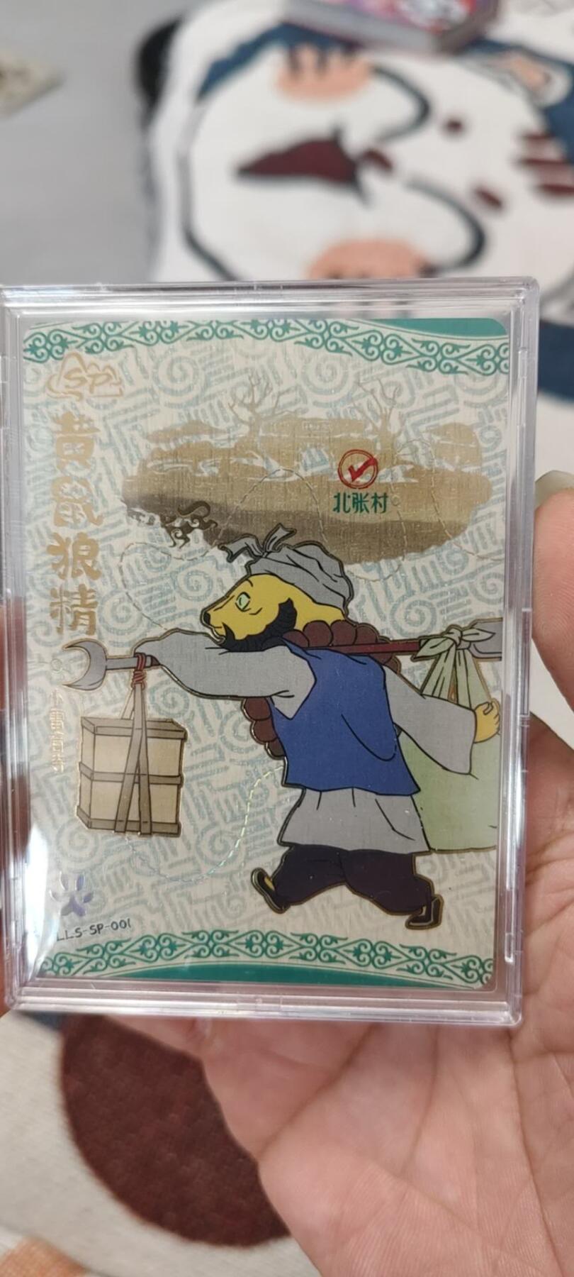秋原瞳的小店第二十五期（持续收拍，时光冉冉，又是即将带走🍁🍁🍁飘落🌨️🌨️🌨️的季节，一大批好物正在路上，敬请期待）