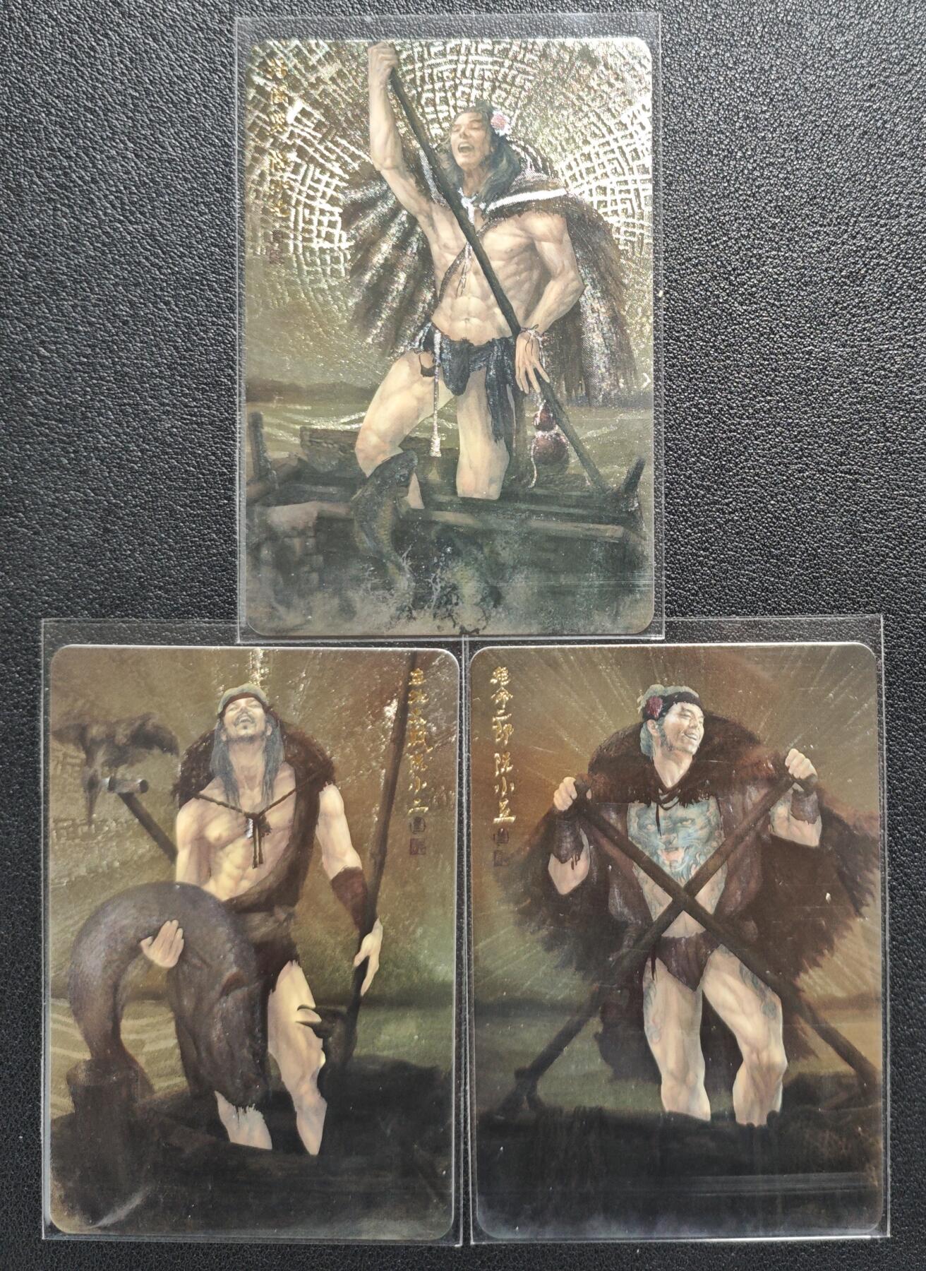 天玑星卡拍第128期《10.13周一截拍》持续收拍收评中 满赠卡需备注 承匠 张墨一 水浒传 阮小七 阮小二 阮小五 粗闪 三张