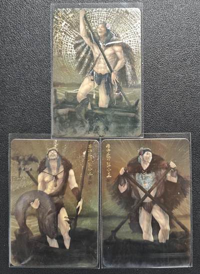 天玑星卡拍第128期《10.13周一截拍》持续收拍收评中 满赠卡需备注 - 承匠 水浒传 阮小七 阮小二 阮小五 粗闪 三张