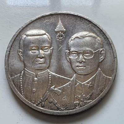 🌹外币初藏🌹🐯2025年第113场  每周二四六晚8️⃣点 接代拍 泰国2000年普密蓬和拉玛一世20泰铢纪念币