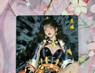 龙虎卡牌第五十八场（无佣金，满120包邮，周六晚上结拍，欢迎送拍） - 粗闪 奇点 庄姬