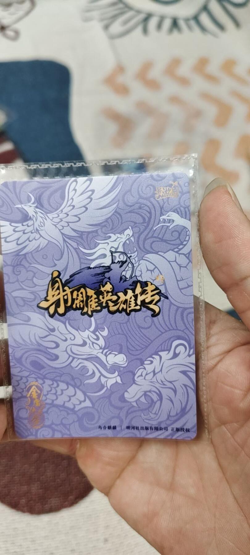 秋原瞳的小店第二十五期（持续收拍，时光冉冉，又是即将带走🍁🍁🍁飘落🌨️🌨️🌨️的季节，一大批好物正在路上，敬请期待）