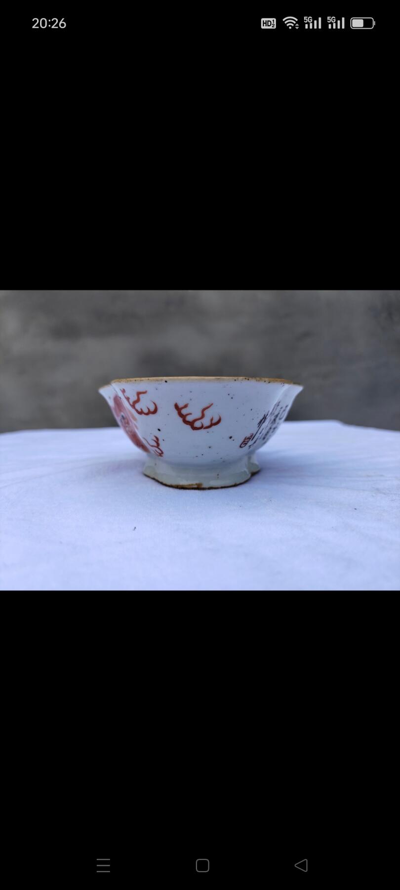 清代同治狮子狗花盆，器型好，画工好，名人画，除口沿上有点磕外，其余完整