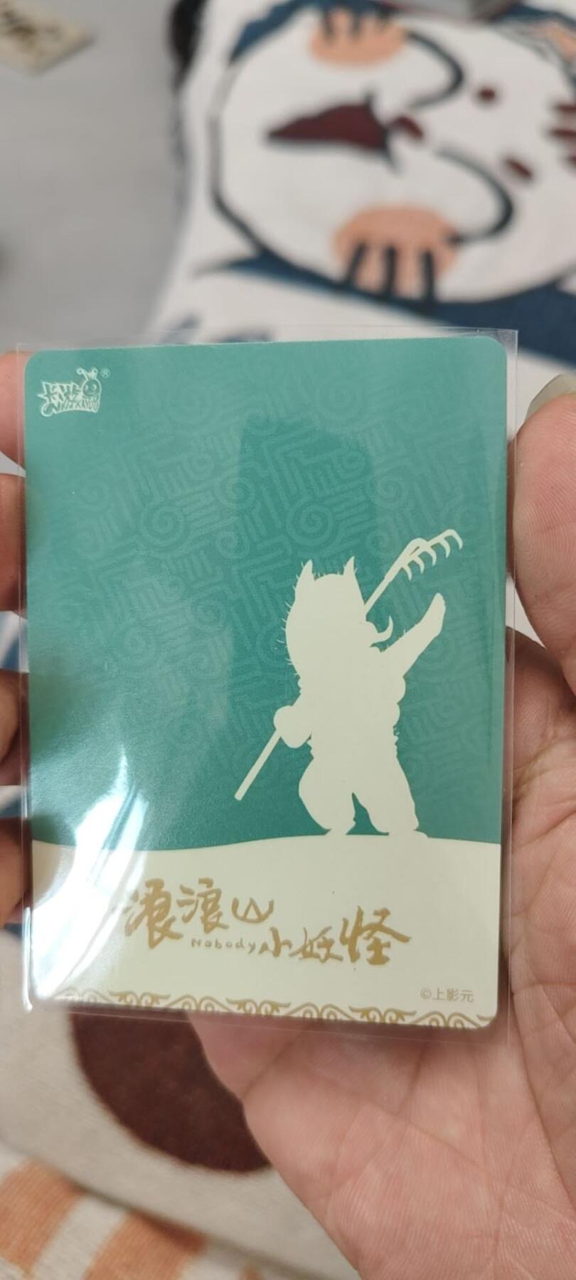 秋原瞳的小店第二十五期（持续收拍，时光冉冉，又是即将带走🍁🍁🍁飘落🌨️🌨️🌨️的季节，一大批好物正在路上，敬请期待）
