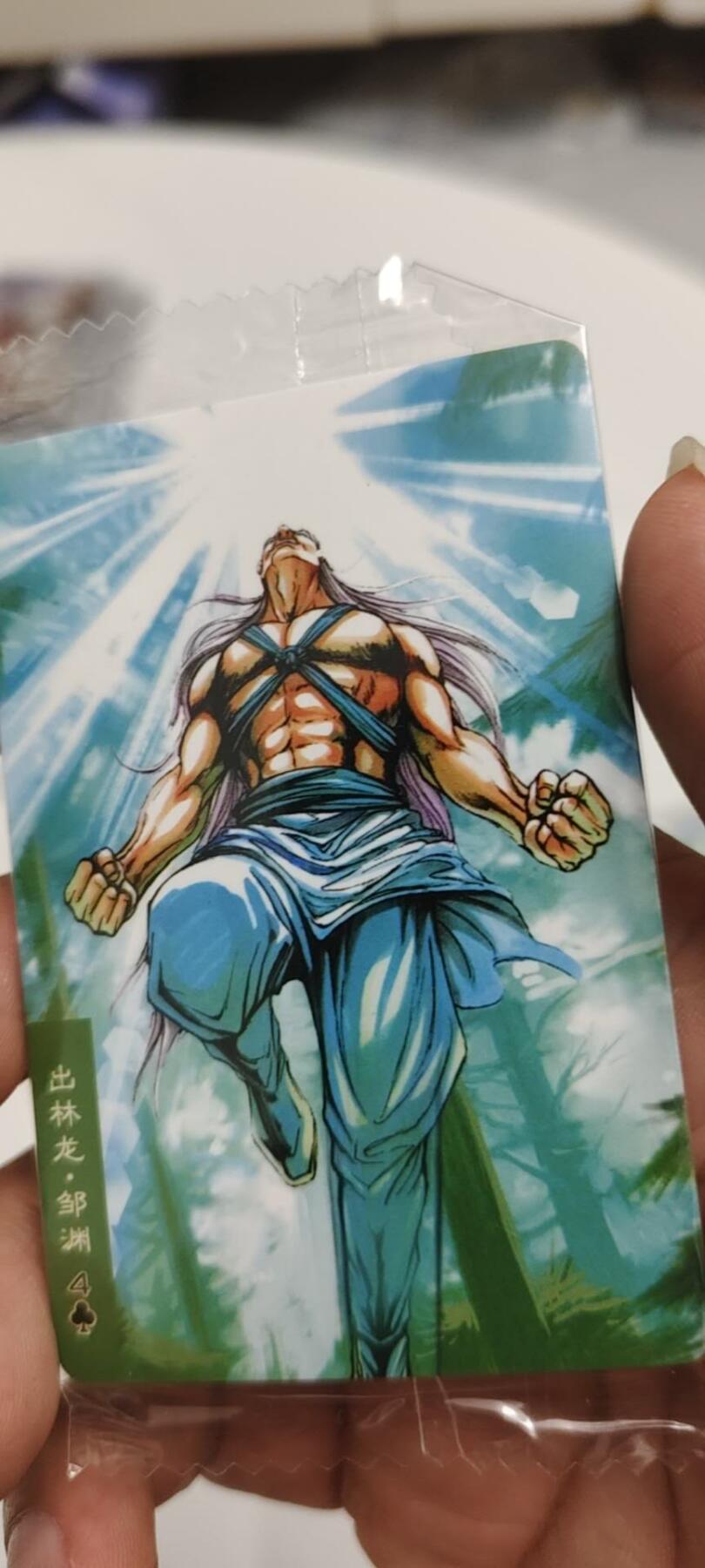 秋原瞳的小店第二十五期（持续收拍，时光冉冉，又是即将带走🍁🍁🍁飘落🌨️🌨️🌨️的季节，一大批好物正在路上，敬请期待）