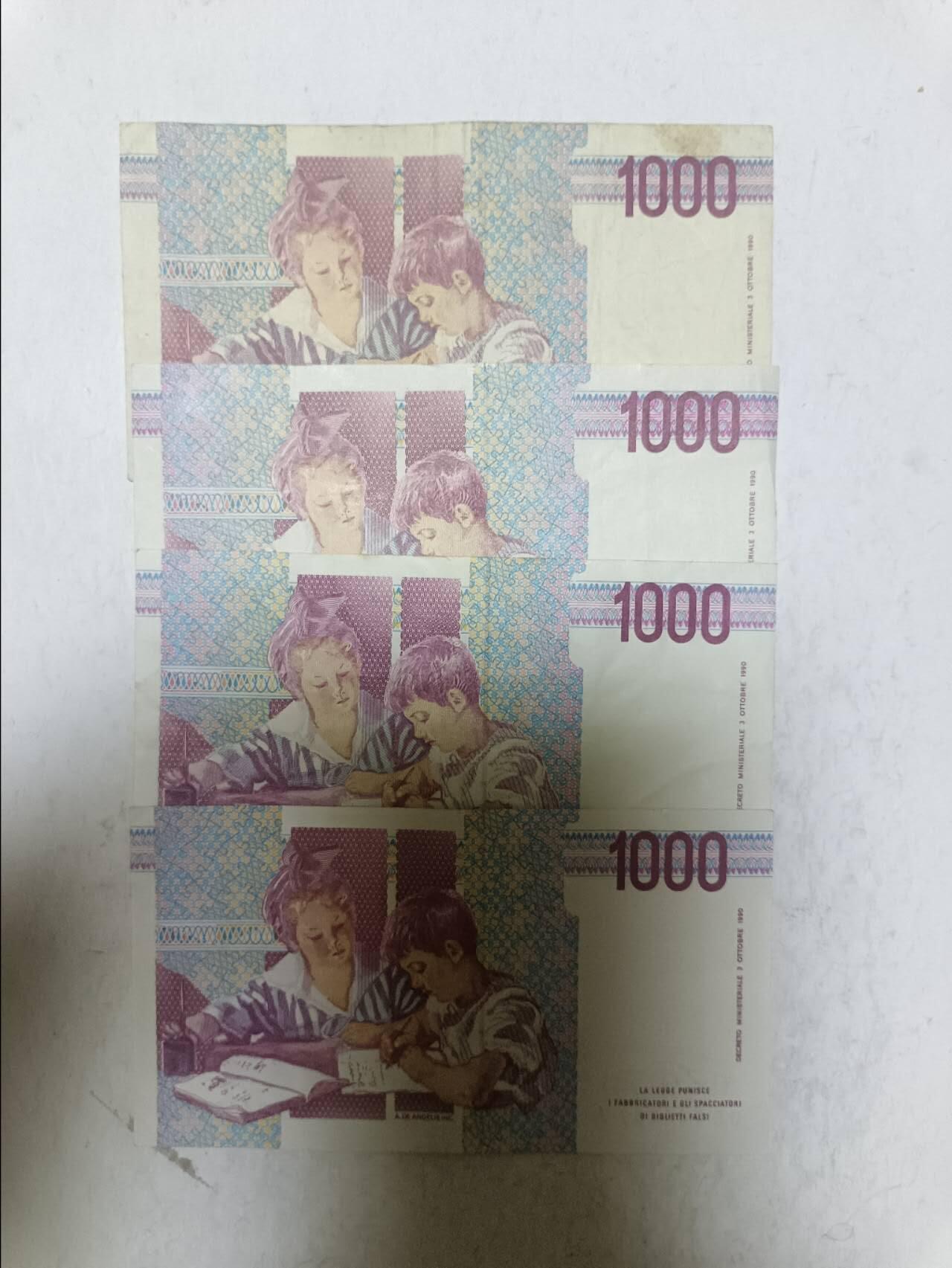 【20251013】非全新纸币第294场 意大利1000里拉4张纸币