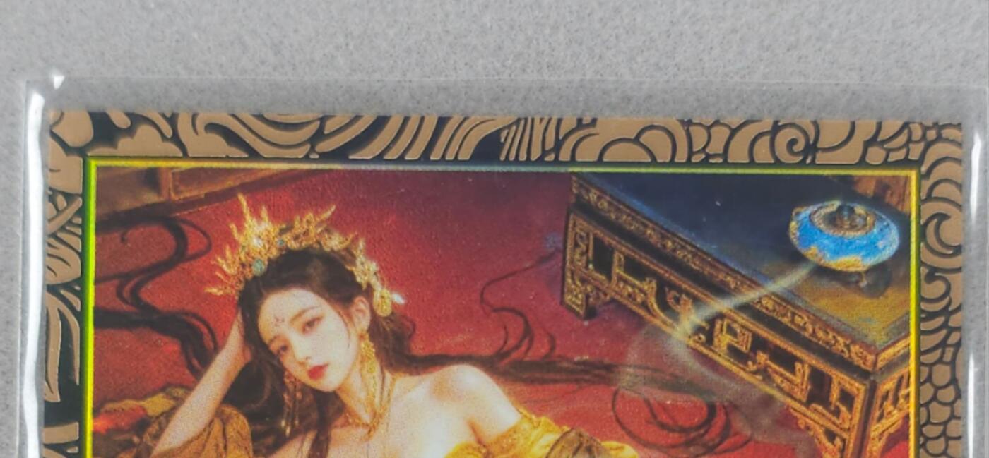 龙虎卡牌第五十八场（无佣金，满120包邮，周六晚上结拍，欢迎送拍） 彩闪卡 奇点 天下归心 宗Rich 武则天