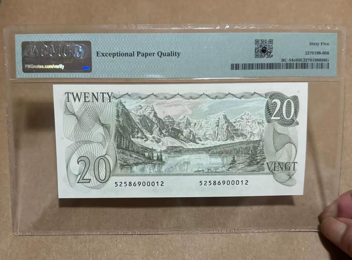 【礼羽收藏】🌏世界钱币拍卖第106期