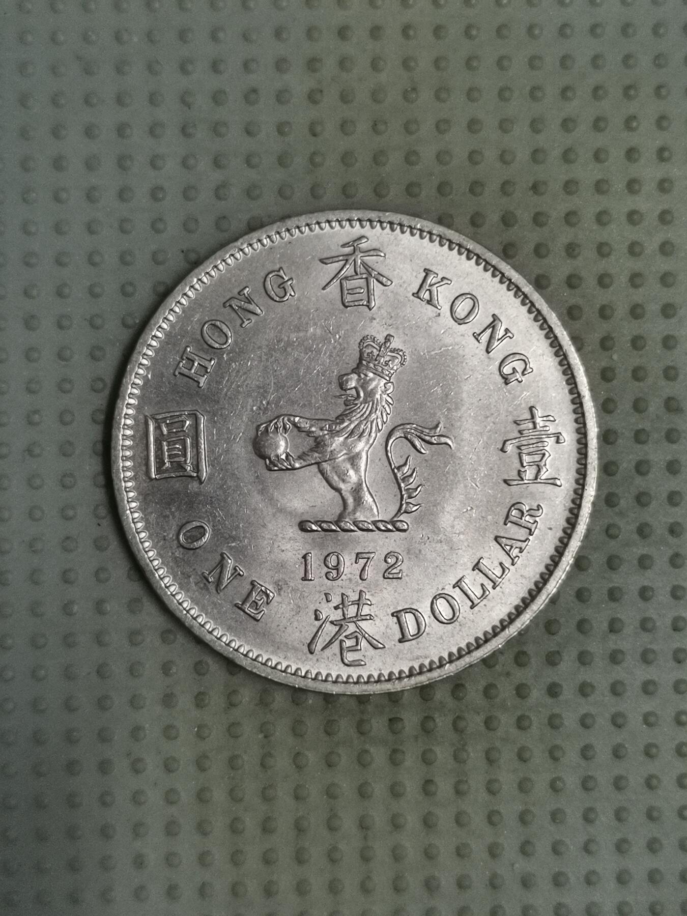 2025年第95场各国散币拍卖（总第95场）