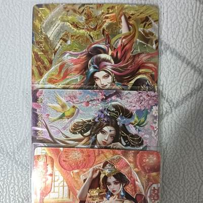 花开卡拍第42期（10月12号周日截拍，品控勿拍!!!拍品不寄存，运费5元，自制卡难免瑕疵，可能存在轻微撞角爆边等出厂瑕疵，品控介意勿拍！） - 卡玩帕克 三国姬二十一弹：陈群姬、糜夫人、朱然姬粗闪一组 3张