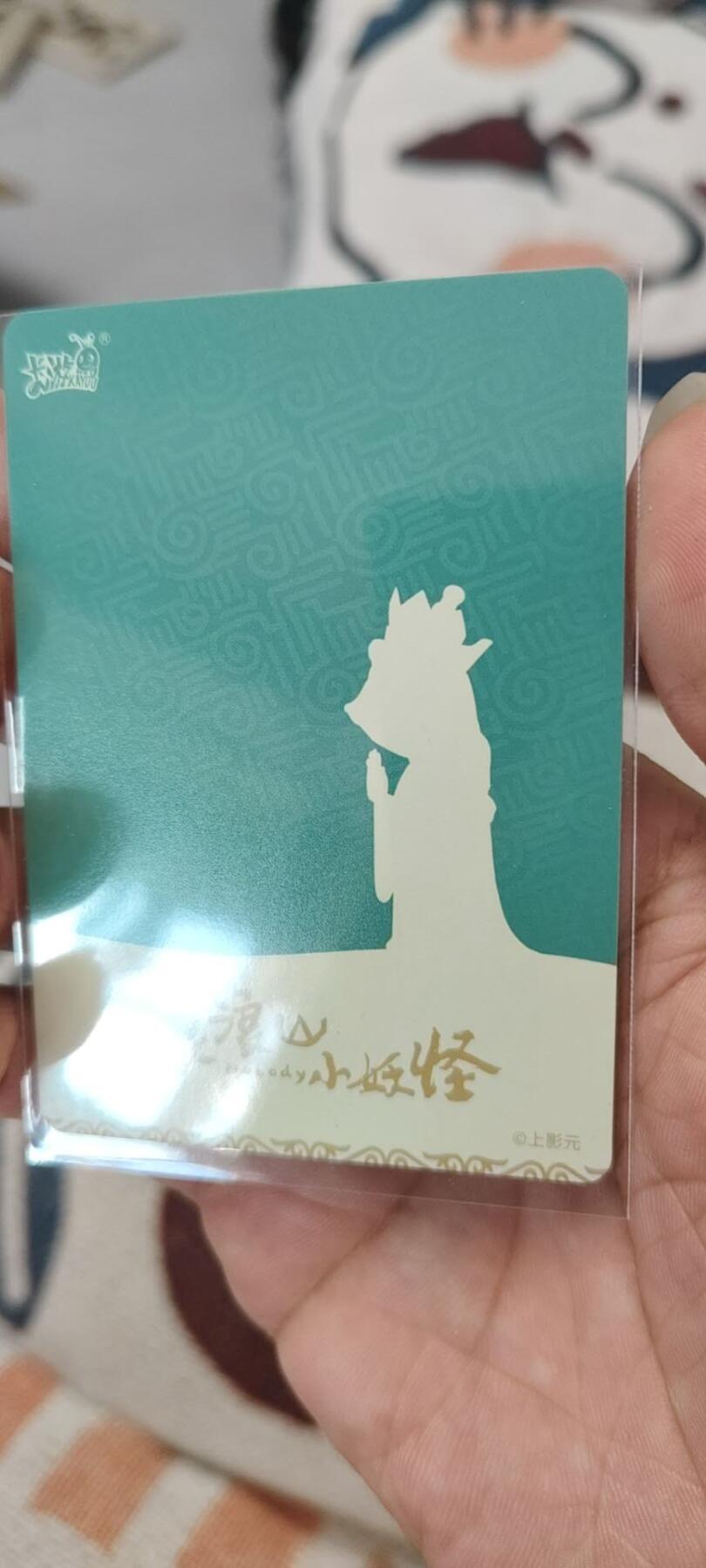 秋原瞳的小店第二十五期（持续收拍，时光冉冉，又是即将带走🍁🍁🍁飘落🌨️🌨️🌨️的季节，一大批好物正在路上，敬请期待）
