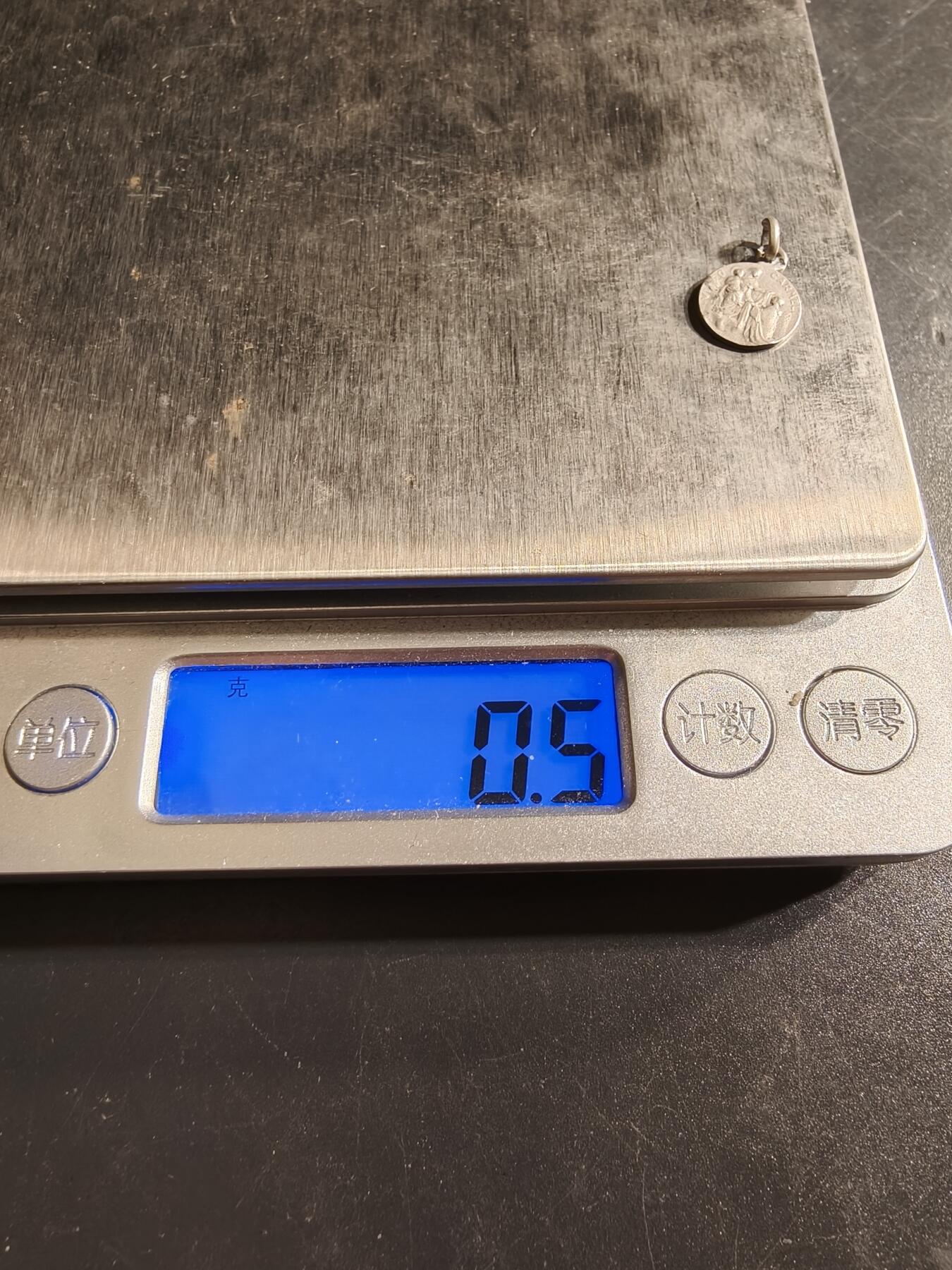 老王徽章第155期 法国天主教会纪念章    银质.     0.5g