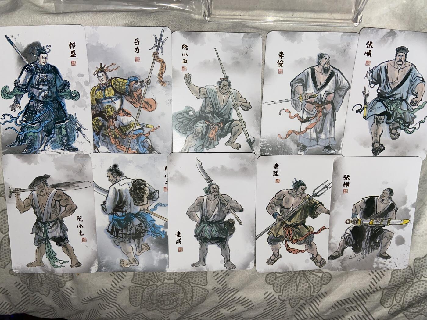 阳大大卡牌拍卖第82期（持续收拍品，周六晚上九点截拍，进群福利早知道）