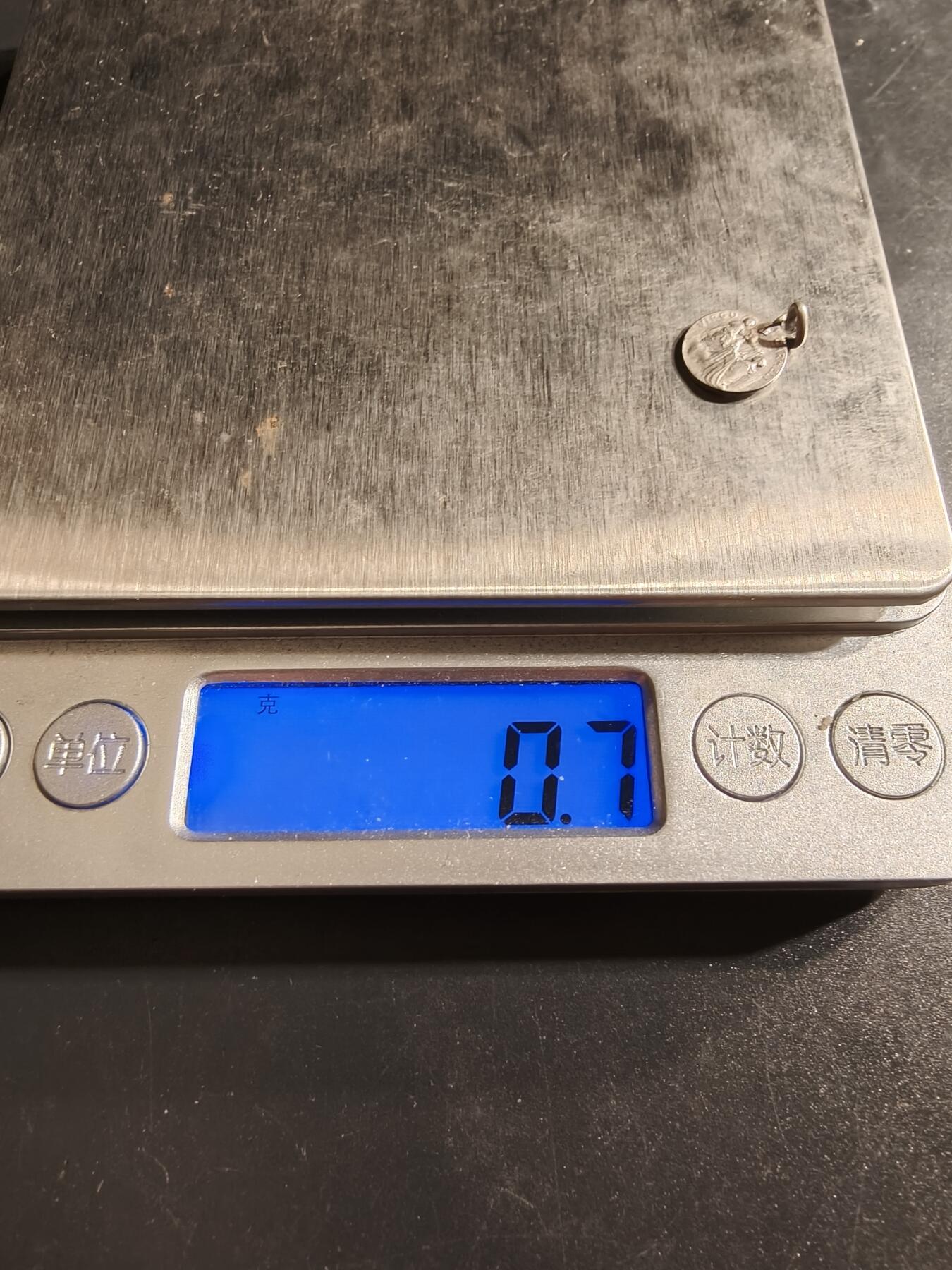 老王徽章第155期 法国天主教会纪念章    银质.    0.7g