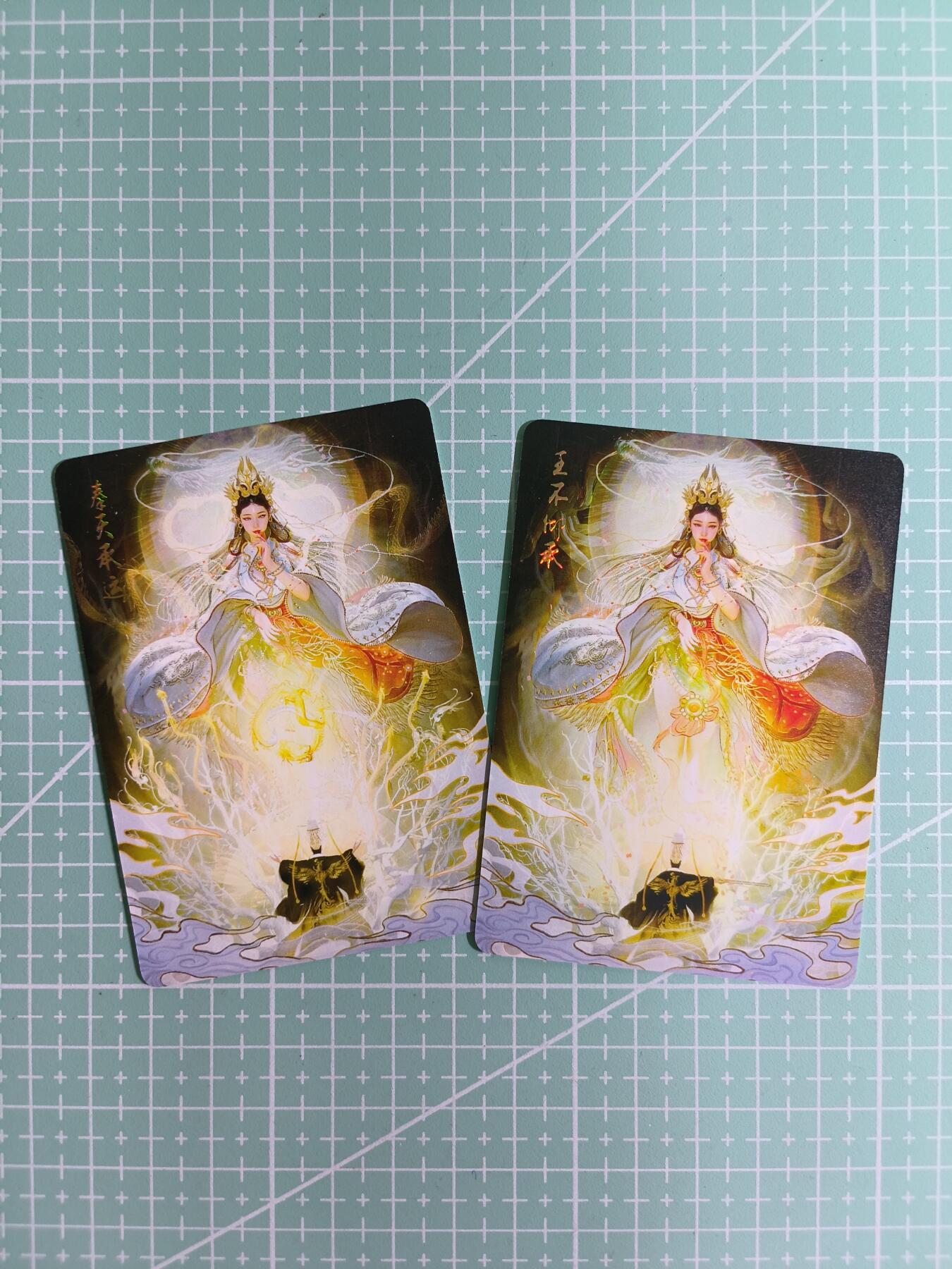 C先生卡牌 第14期 《神州百花谱》《Art系列》《人间传》持续收拍品中... 【普卡】燎原×刷子《神姬传》奉天承运 双服饰