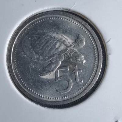 沼泽如烟--第869场 - 巴布亚新几内亚1975年5托伊