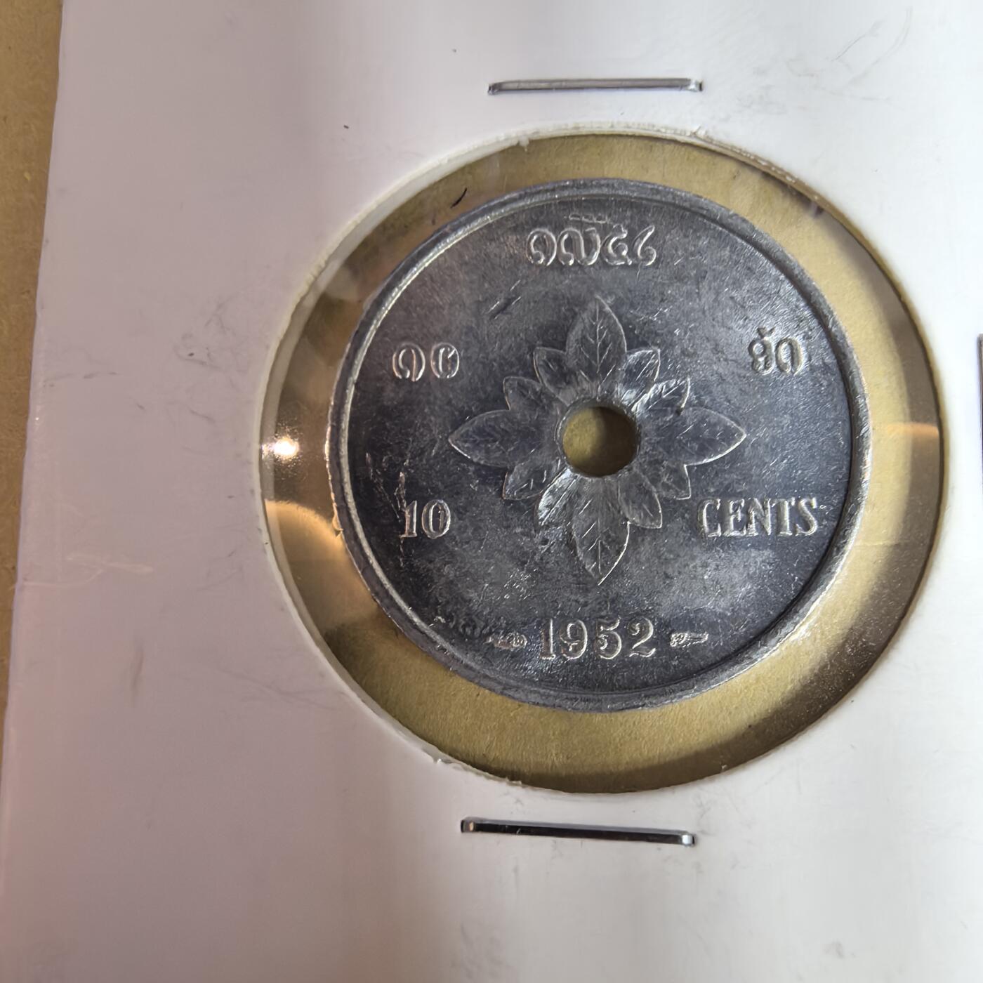 泡泡币外币第二场可代拍15038385335微信 老挝10分