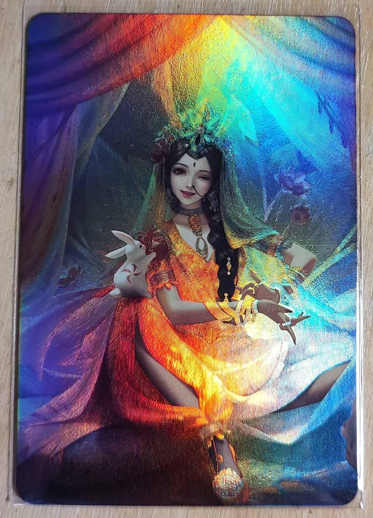 龙虎卡牌第五十八场（无佣金，满120包邮，周六晚上结拍，欢迎送拍） 粗彩闪 宁缺卡牌 玉兔公主