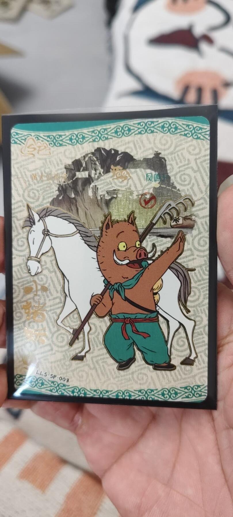 秋原瞳的小店第二十五期（持续收拍，时光冉冉，又是即将带走🍁🍁🍁飘落🌨️🌨️🌨️的季节，一大批好物正在路上，敬请期待）