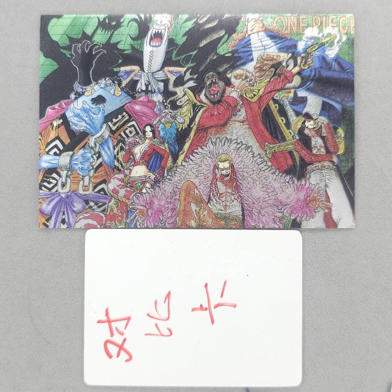 龙虎卡牌第五十八场（无佣金，满120包邮，周六晚上结拍，欢迎送拍） 粗闪大卡 奇点 海贼王七武海(如图2，卡背有折痕，介意勿拍)
