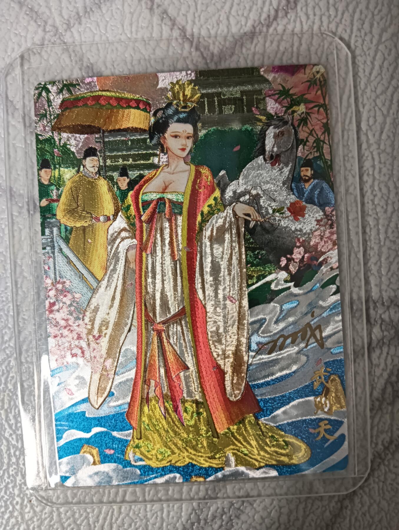 花开卡拍第42期（10月12号周日截拍，品控勿拍!!!拍品不寄存，运费5元，自制卡难免瑕疵，可能存在轻微撞角爆边等出厂瑕疵，品控介意勿拍！）