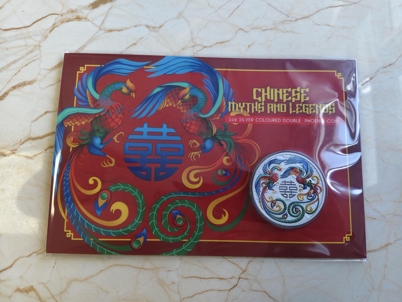 第177期拍卖【长期征集拍品】 卡装澳大利亚2025年双凤凰喜字五彩色纪念银币，9999银，发行5000枚