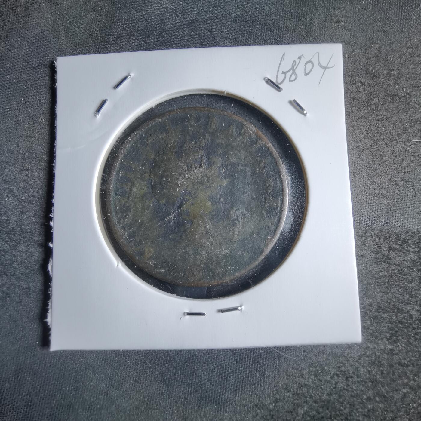 沼泽如烟--第868场 英国老铜币