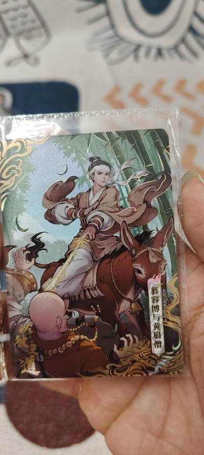 秋原瞳的小店第二十五期（持续收拍，时光冉冉，又是即将带走🍁🍁🍁飘落🌨️🌨️🌨️的季节，一大批好物正在路上，敬请期待） - x卡游天龙八部活动卡少年慕容博