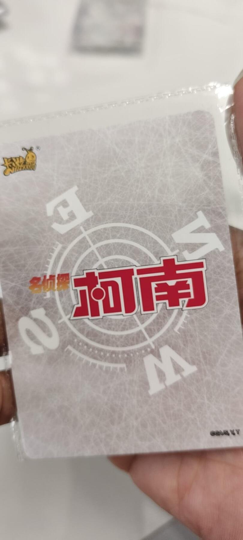 秋原瞳的小店第二十五期（持续收拍，时光冉冉，又是即将带走🍁🍁🍁飘落🌨️🌨️🌨️的季节，一大批好物正在路上，敬请期待）