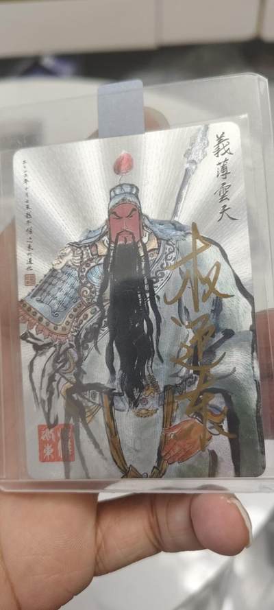 秋原瞳的小店第二十五期（持续收拍，时光冉冉，又是即将带走🍁🍁🍁飘落🌨️🌨️🌨️的季节，一大批好物正在路上，敬请期待） - x亲签——昆仑万象早期权迎东亲签限编0313