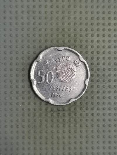 2025年第95场各国散币拍卖（总第95场） - 西班牙1990年92年世博会50比塞塔纪念币