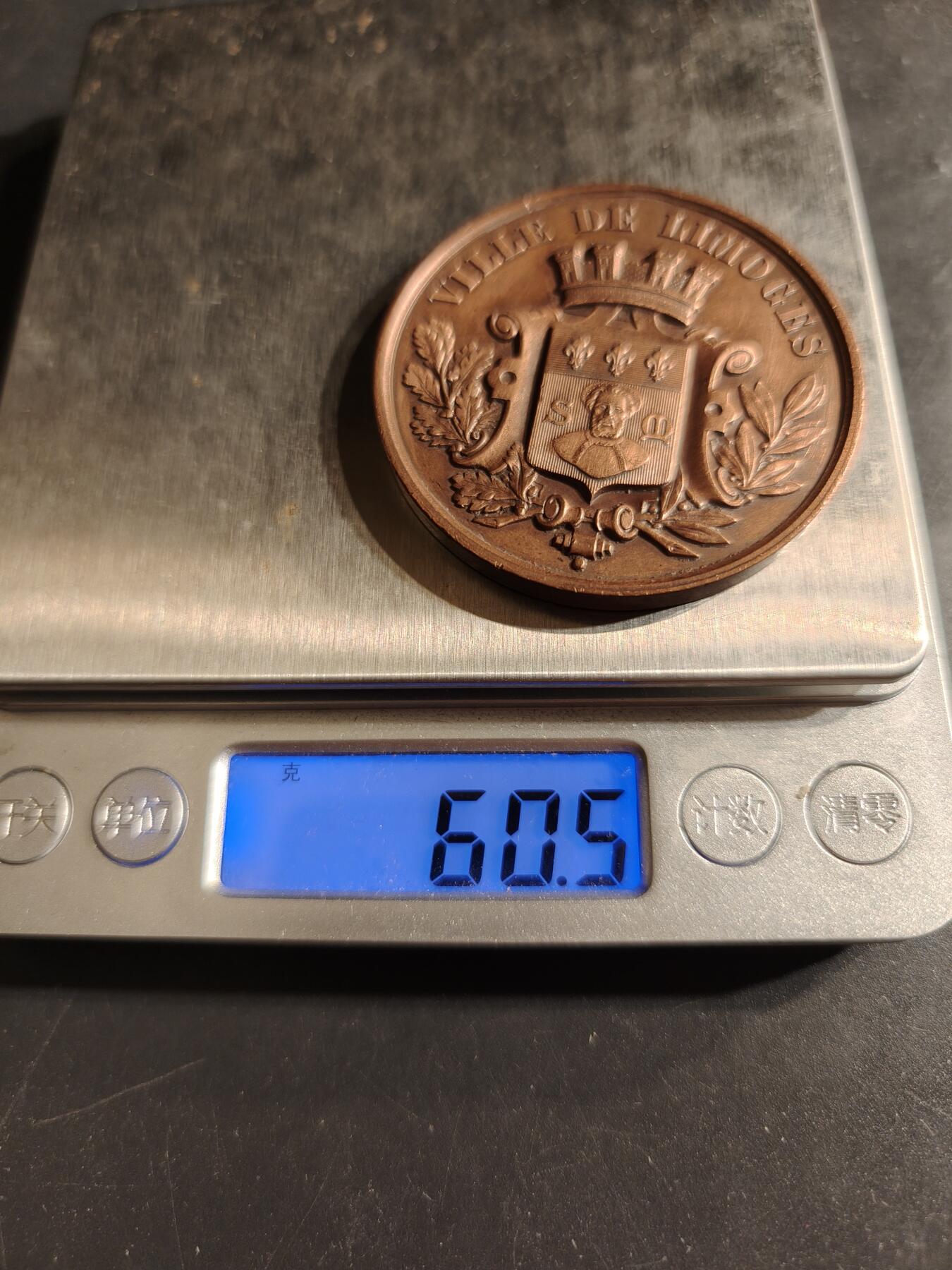 老王徽章第155期 法国1886年奥尔良工业展览会大铜章     直径50mm.   重量60.5g