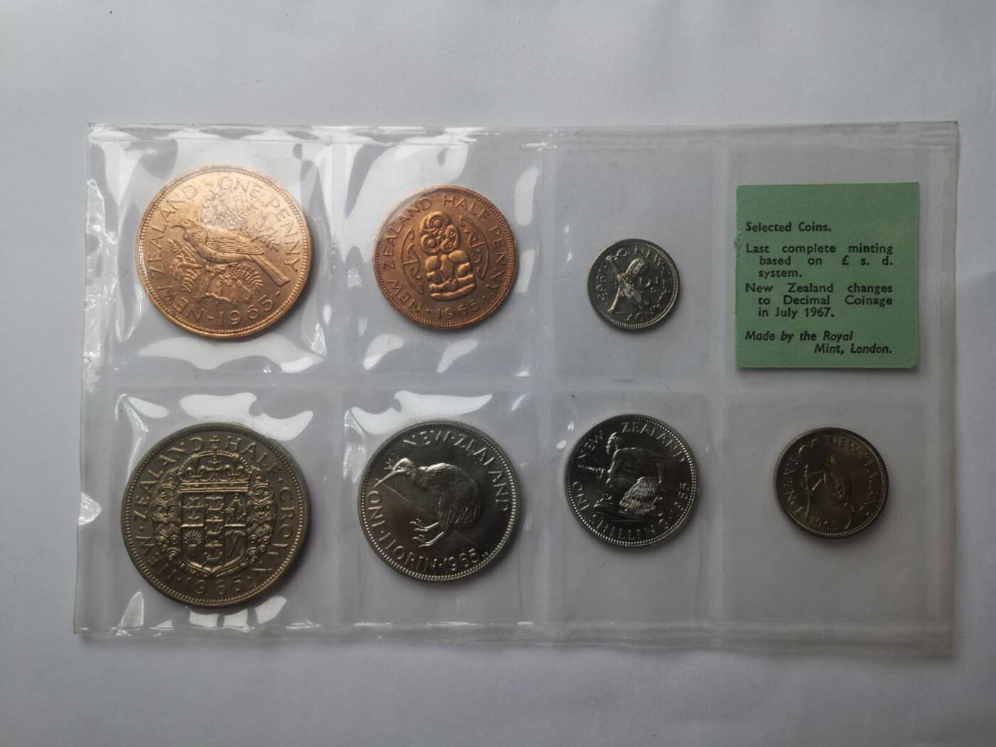 巨藏钱币第四期10月13号20点开拍 新西兰1965年硬币7枚套原封