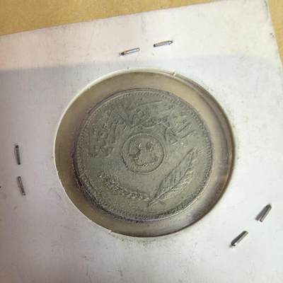 泡泡币外币第二场可代拍15038385335微信 - 伊拉克50分