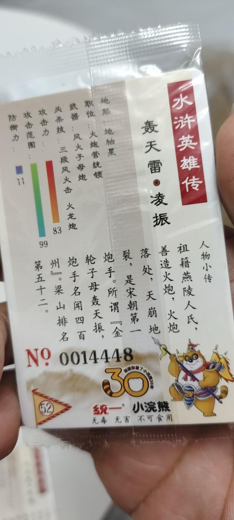 秋原瞳的小店第二十五期（持续收拍，时光冉冉，又是即将带走🍁🍁🍁飘落🌨️🌨️🌨️的季节，一大批好物正在路上，敬请期待）